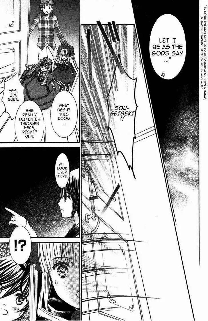 Rozen Maiden Chapter 90 8